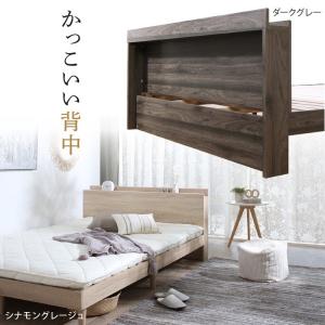 脚付 セミダブル ベッド フレーム 単品 すの...の詳細画像4