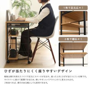 スライド 棚付き ミニ デスク 幅60cm コ...の詳細画像4
