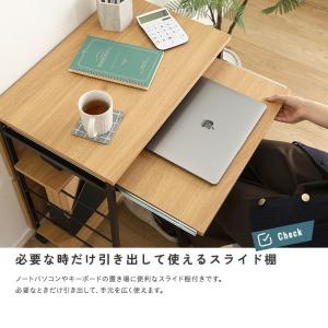 スライド 棚付き ミニ デスク 幅60cm コ...の詳細画像5