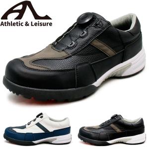 AL ゴルフ 靴 スパイクレスシューズ ダイヤル式 防水 耐滑 紐靴 ゴルフ靴 紳士靴 2色 Athletic & Leisure al461の商品画像