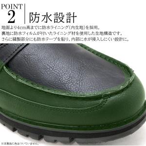 スリッポン メンズシューズ 防水 靴 カジュア...の詳細画像3