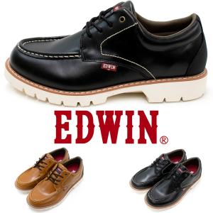 EDWIN ワークブーツ ショート ローカット メンズ 防水 軽量 レインシューズ ウォーキング カジュアルシューズ 黒 茶 靴 エドウィン edm7310ｗ