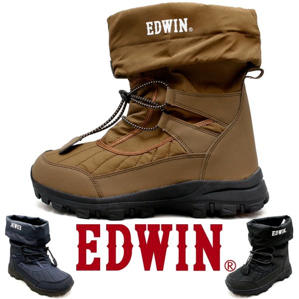 防寒 冬靴 メンズ ウィンターブーツ 裏ボア生地 強撥水 耐防滑 グリップ底 アウトドアブーツ 折り...