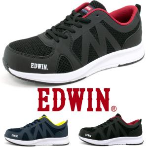 安全靴 鋼鉄先芯 軽量 セーフティー シューズ プロテクティブスニーカー