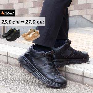 メンズスニーカー 色 ベージュ系 シューズ ファッション 通販 Yahoo ショッピング