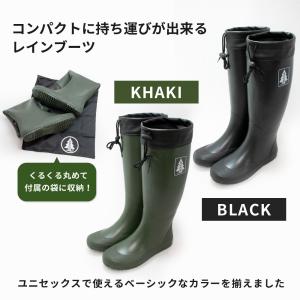 レインブーツ 防水 ロングブーツ ガーデニング...の詳細画像2