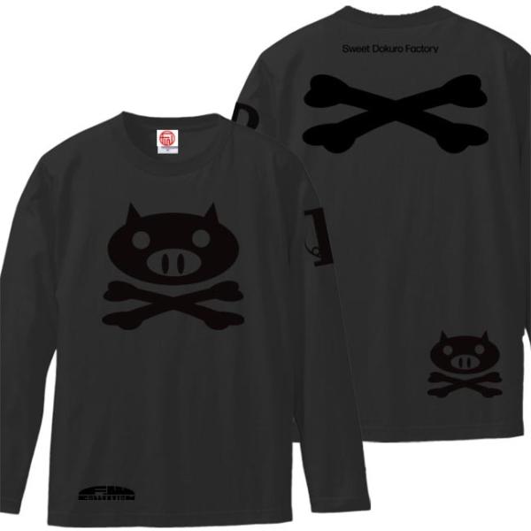 ドクロ おもしろ ブタ Tシャツ 長袖 ぶたドクロ 3L  XXL ブラック ブラックプリント