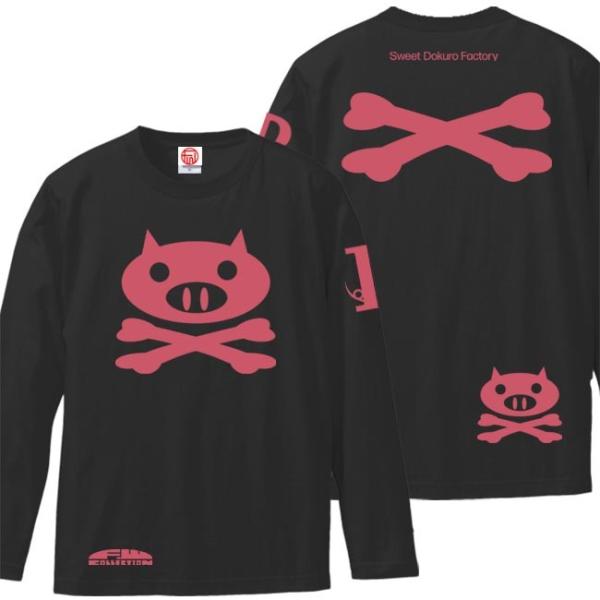 ドクロ おもしろ ブタ Tシャツ 長袖 ぶたドクロ S M L XL ブラック ピンクプリント