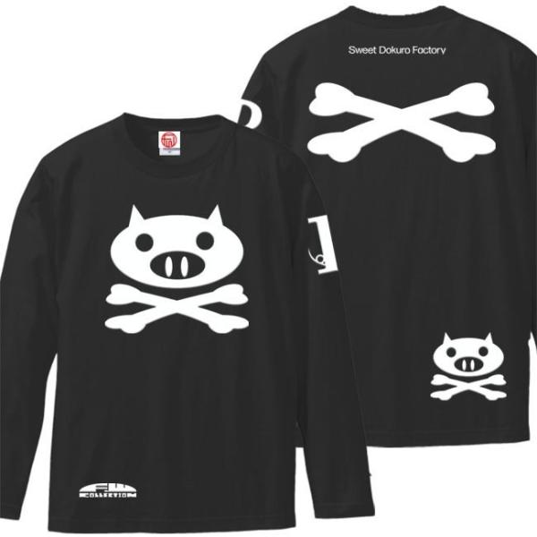 ドクロ おもしろ ブタ Tシャツ 長袖 ぶたドクロ 3L XXL ブラック ホワイトプリント