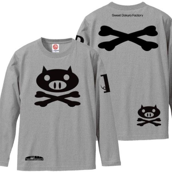 ドクロ おもしろ ブタ Tシャツ 長袖 ぶたドクロ 3L XXL ミックスグレー ブラックプリント