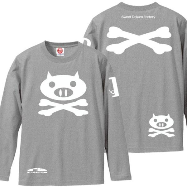 ドクロ おもしろ ブタ Tシャツ 長袖 ぶたドクロ 3L XXL ミックスグレー ホワイトプリント