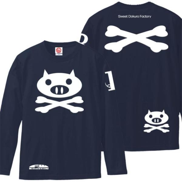 ドクロ おもしろ ブタ Tシャツ 長袖 ぶたドクロ 3L XL ネイビー