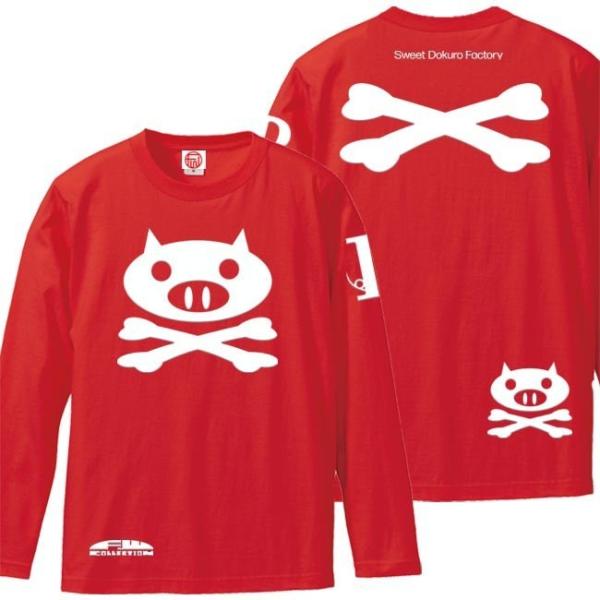 ドクロ おもしろ ブタ Tシャツ 長袖 ぶたドクロ 3L XXL レッド