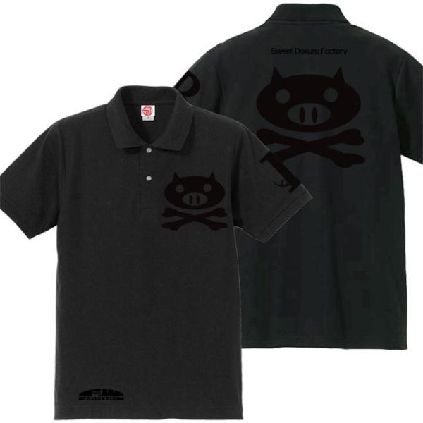 ドクロ おもしろ ブタ ポロシャツ ぶたドクロ 4L XXXL ブラック ブラックプリント