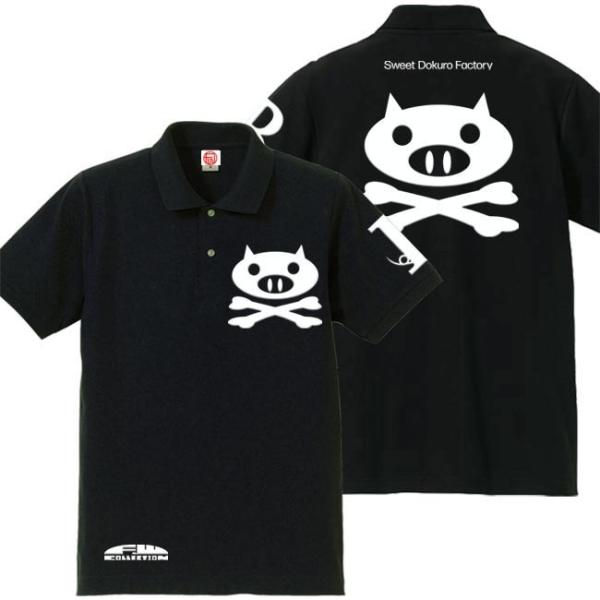 ドクロ おもしろ ブタ ポロシャツ ぶたドクロ S M L XL ブラック ホワイトプリント