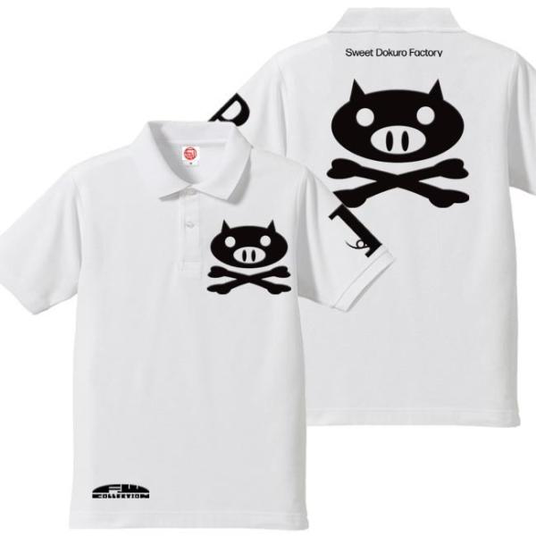 ドクロ おもしろ ブタ ポロシャツ ぶたドクロ S M L XL ホワイト ブラックプリント
