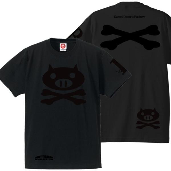 ドクロ おもしろ ブタ Tシャツ 半袖 ぶたドクロ S M L XL ブラック ブラックプリント