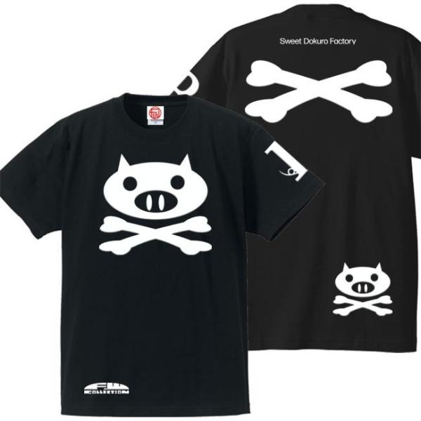 ドクロ おもしろ ブタ Tシャツ 半袖 ぶたドクロ 3L XXL ブラック ホワイトプリント