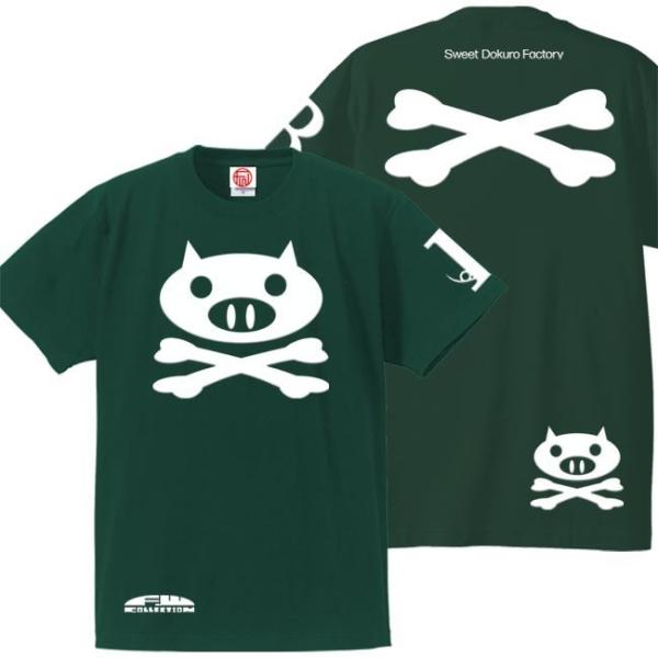 ドクロ おもしろ ブタ Tシャツ 半袖 ぶたドクロ 4L XXXL アイビーグリーン