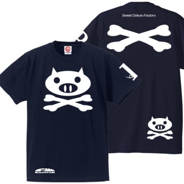 ドクロ おもしろ ブタ Tシャツ 半袖 ぶたドクロ S M L XL ネイビー