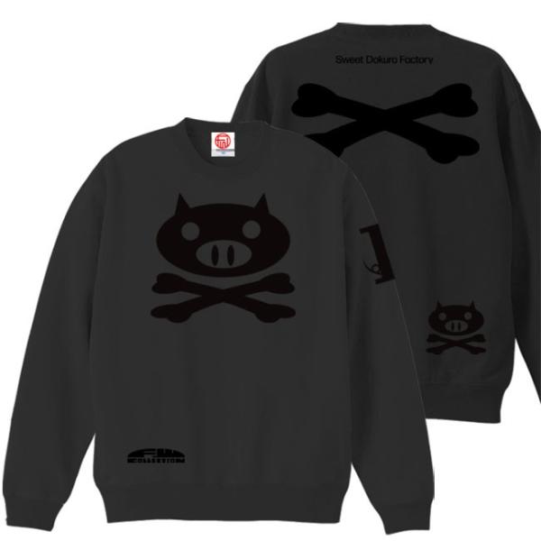 ドクロ おもしろ ぶた トレーナー ぶたドクロ 4L XXXL ブラック ブラックプリント