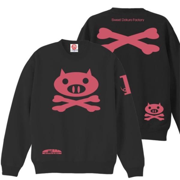 ドクロ おもしろ ぶた トレーナー ぶたドクロ S M L XL ブラック ピンクプリント