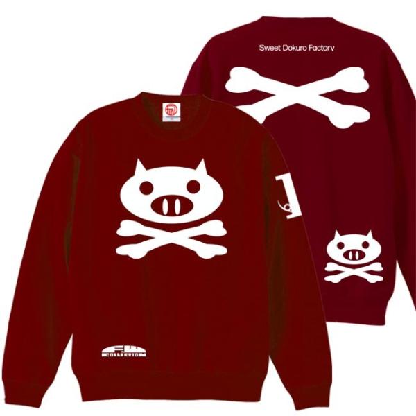 ドクロ おもしろ ぶた トレーナー ぶたドクロ S M L XL バーガンディー