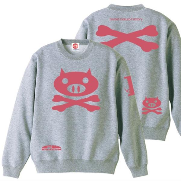 ドクロ おもしろ ぶた トレーナー ぶたドクロ 3L XXL ミックスグレー ピンクプリント