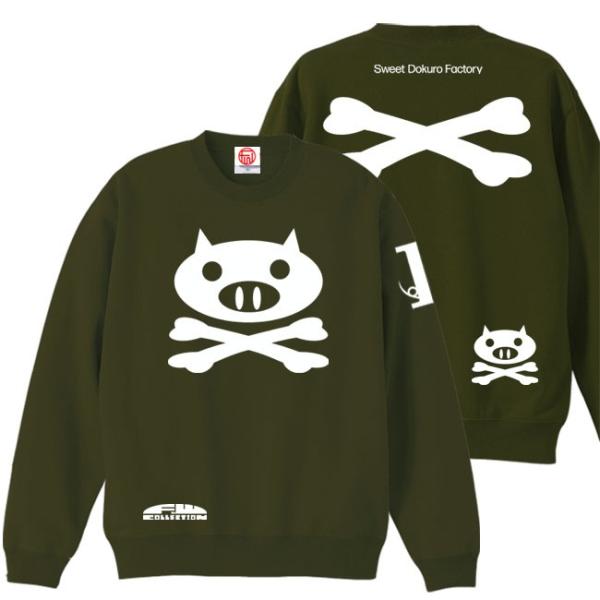 ドクロ おもしろ ぶた トレーナー ぶたドクロ 3L XXL オリーブ