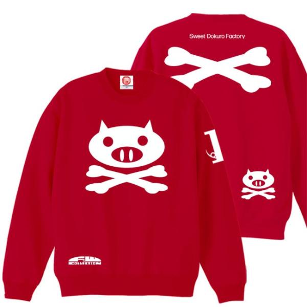 ドクロ おもしろ ぶた トレーナー ぶたドクロ 3L XXL レッド