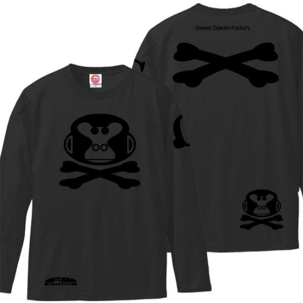 ドクロ おもしろ ゴリラ Tシャツ 長袖 ごりドクロ 3L XXL ブラック ブラックプリント