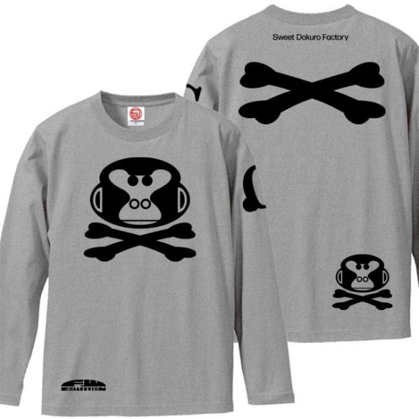 ドクロ おもしろ ゴリラ Tシャツ 長袖 ごりドクロ S M L XL ミックスグレー ブラックプリ...