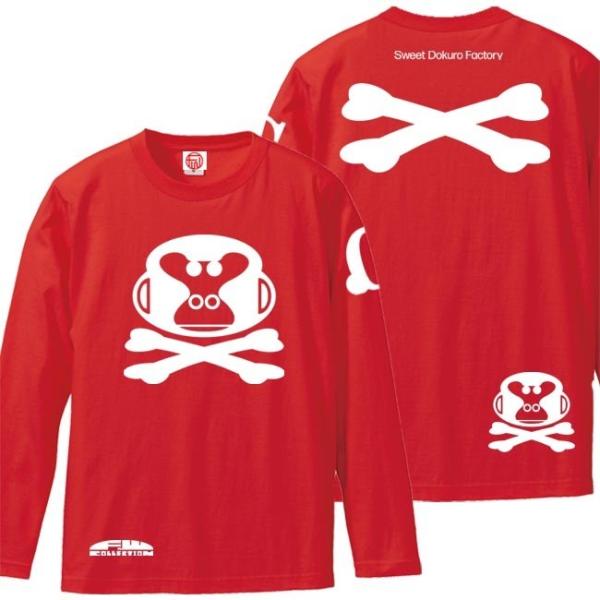 ドクロ おもしろ ゴリラ Tシャツ 長袖 ごりドクロ 3L XXL レッド