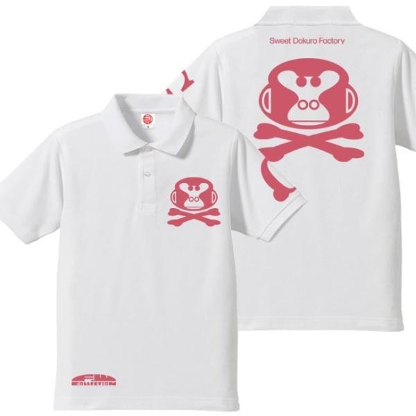 ドクロ おもしろ ゴリラ ポロシャツ ごりドクロ S M L XL ホワイト ピンクプリント