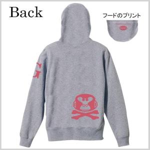 ドクロ おもしろ ゴリラ パーカー ジップアッ...の詳細画像2