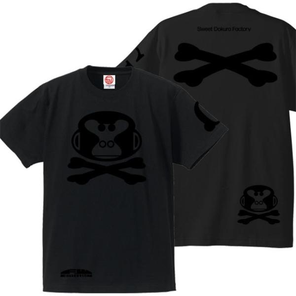 ドクロ おもしろ ゴリラ Tシャツ 半袖 ごりドクロ 4L XXXL ブラック ブラックプリント