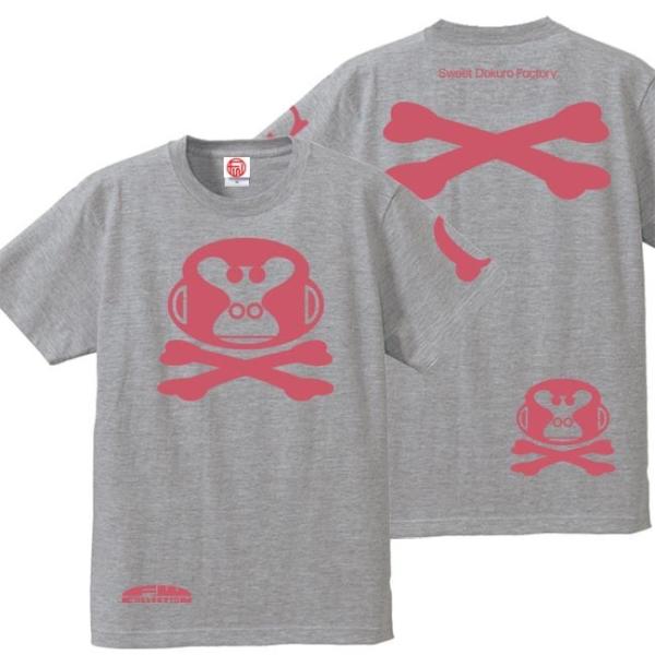 ドクロ おもしろ ゴリラ Tシャツ 半袖 ごりドクロ 4L XXXL ミックスグレー ピンクプリント