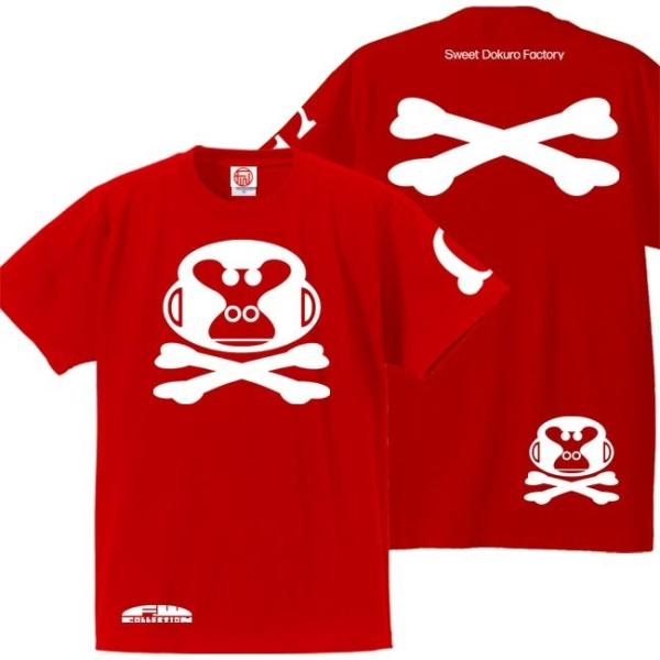 ドクロ おもしろ ゴリラ Tシャツ 半袖 ごりドクロ S M L XL レッド
