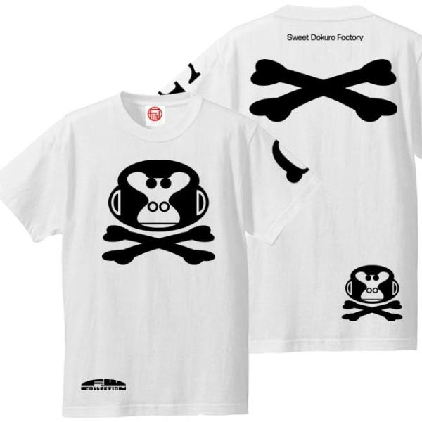 ドクロ おもしろ ゴリラ Tシャツ 半袖 ごりドクロ 4L XXXL ホワイト ブラックプリント