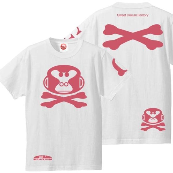 ドクロ おもしろ ゴリラ Tシャツ 半袖 ごりドクロ 3L XXL ホワイト ピンクプリント