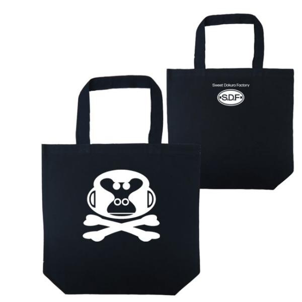 ドクロ おもしろ ゴリラ トートバッグ ごりドクロ ブラック ホワイトプリント