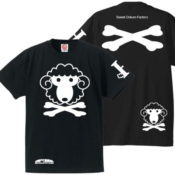 ドクロ おもしろ 羊 Tシャツ 半袖 ひつドクロ 4L XXXL ブラック ホワイトプリント