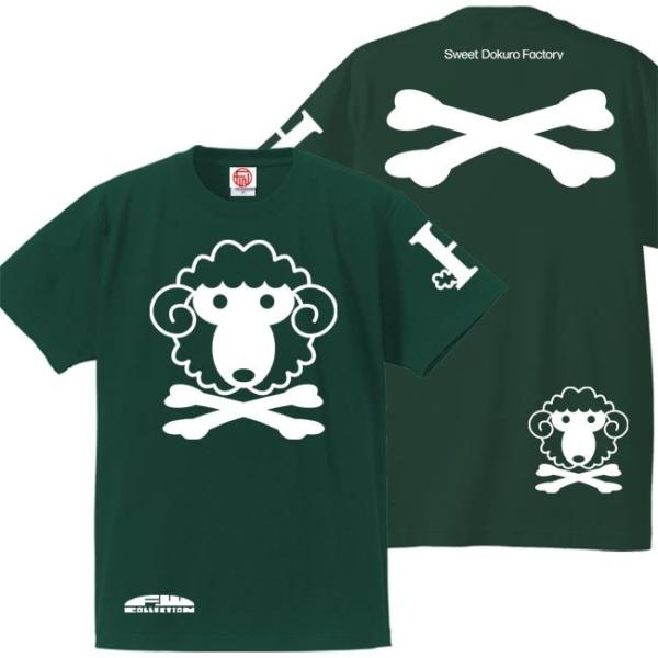 ドクロ おもしろ 羊 Tシャツ 半袖 ひつドクロ S M L XL アイビーグリーン