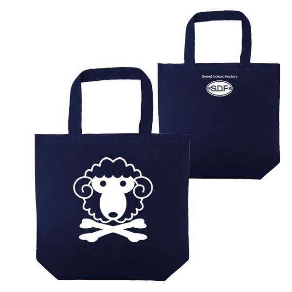 ドクロ おもしろ 羊 トートバッグ ひつドクロ ネイビー
