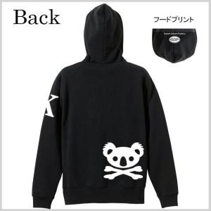 キッズ こあドクロ ジップアップパーカー 13...の詳細画像2