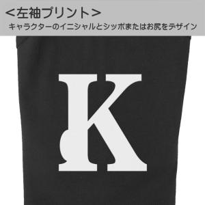 キッズ こあドクロ ジップアップパーカー 13...の詳細画像4