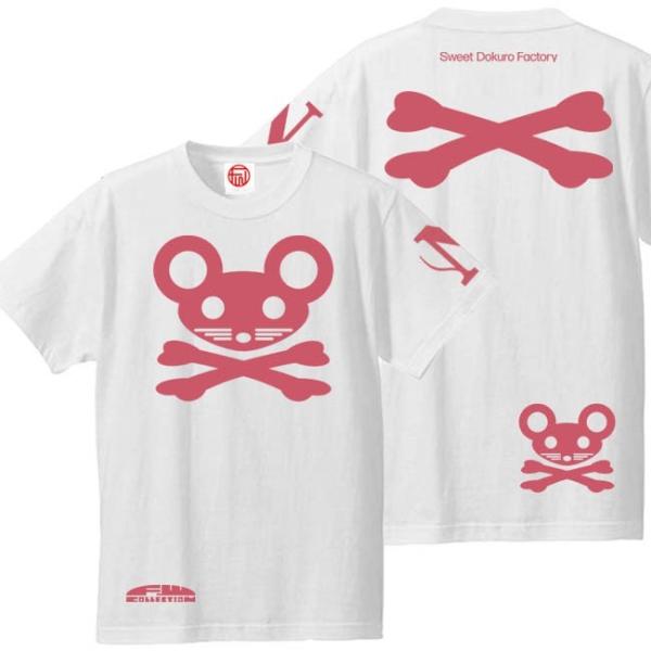 キッズ ドクロTシャツ 半袖 ねずドクロ 90〜160 ホワイト ピンクプリント おもしろTシャツ
