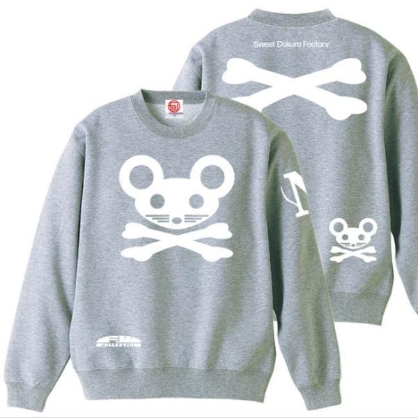 キッズ ねずドクロ トレーナー 130 150 ミックスグレー ホワイトプリント おもしろトレーナー