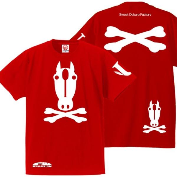 キッズ ドクロTシャツ 半袖 うまドクロ 90〜160 レッド おもしろTシャツ
