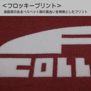 ドクロ おもしろ カエル パーカー ジップアッ...の詳細画像3